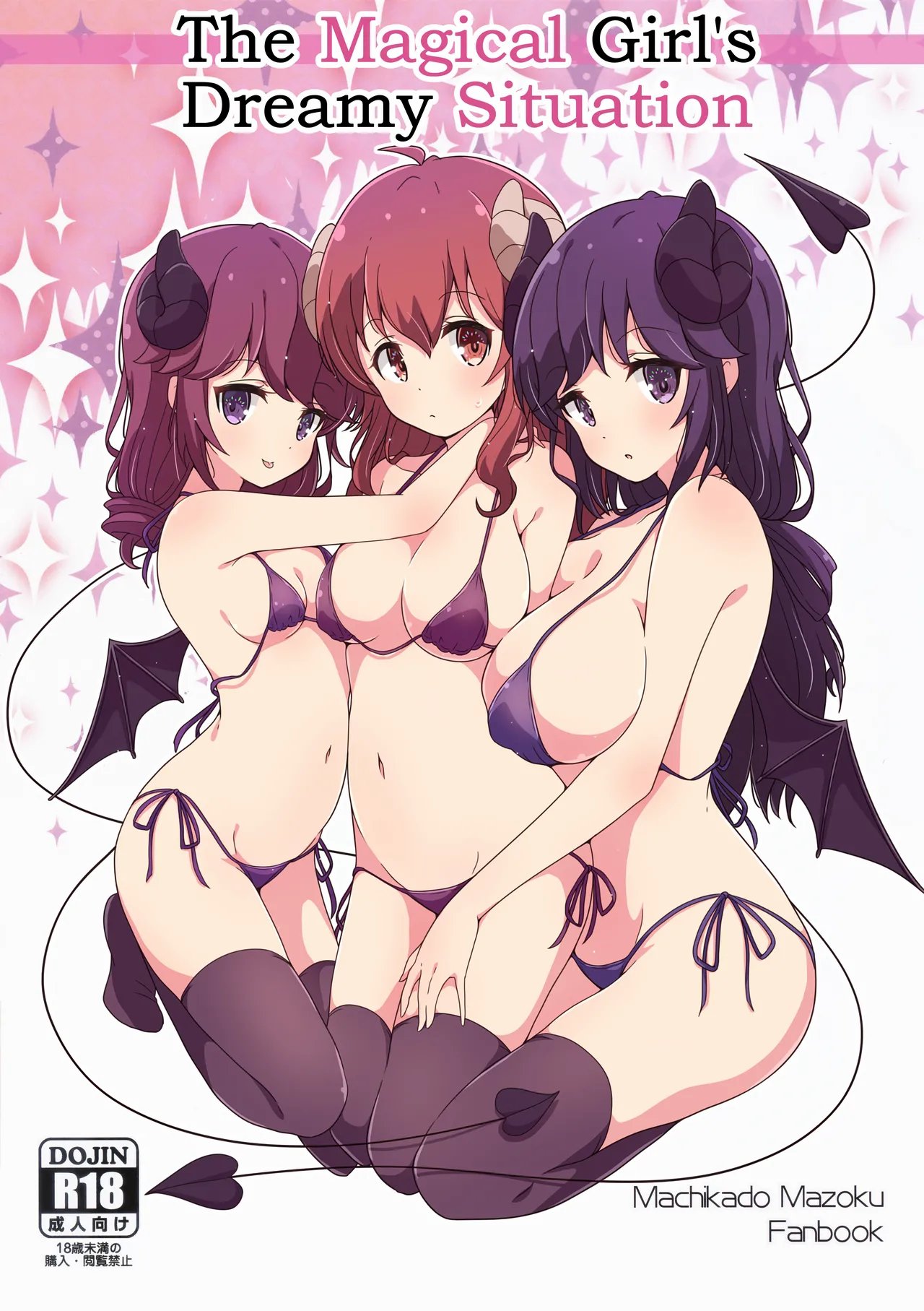 Mahou Shoujo no Yume Jijou comic porn1