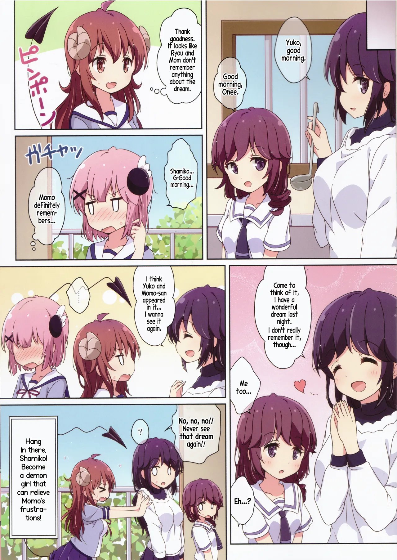 Mahou Shoujo no Yume Jijou comic porn17