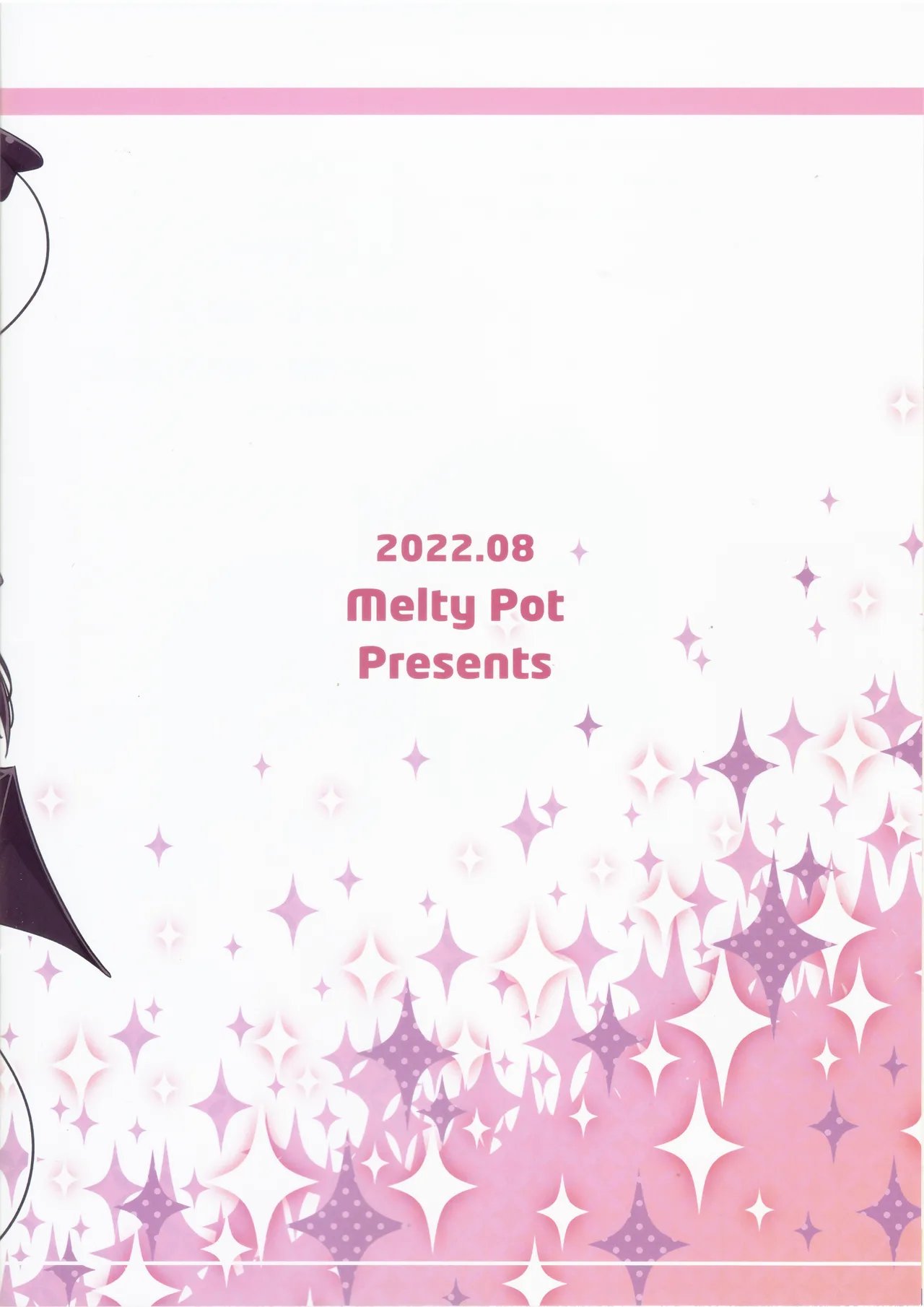 Mahou Shoujo no Yume Jijou comic porn20